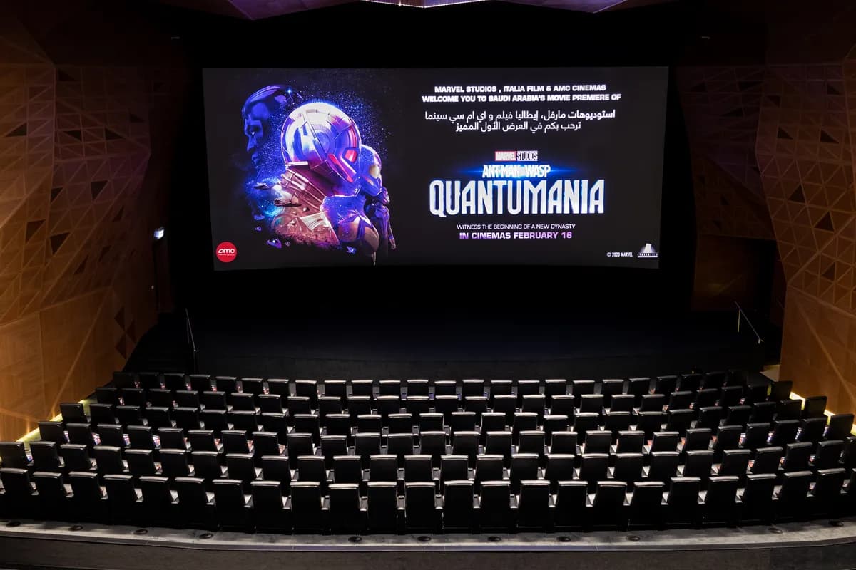 AMC Cinemas hosted ANT-MAN and the WASP QUANTUMANIA premiere_ssict_1200_800