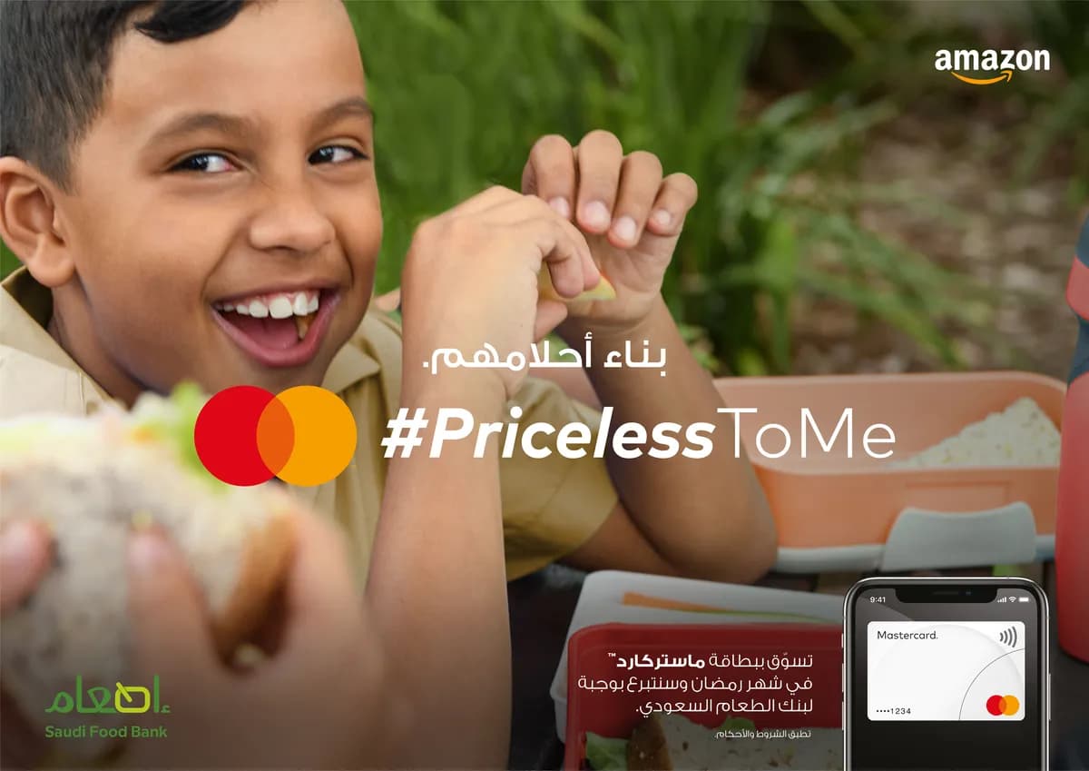 J00024_MC_Amazon_SFB_Ramadan_Campaign_KSA_KV_AR_ssict_1200_849