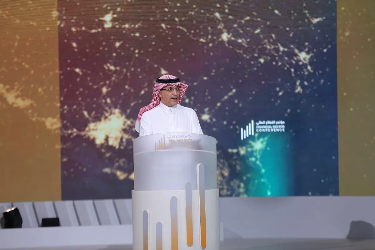 Saudi Minister of Finance HE Mohammed Al-Jadaan addresses delegates at opening of Financial Sector Conference in Riyad_ssict_1200_800