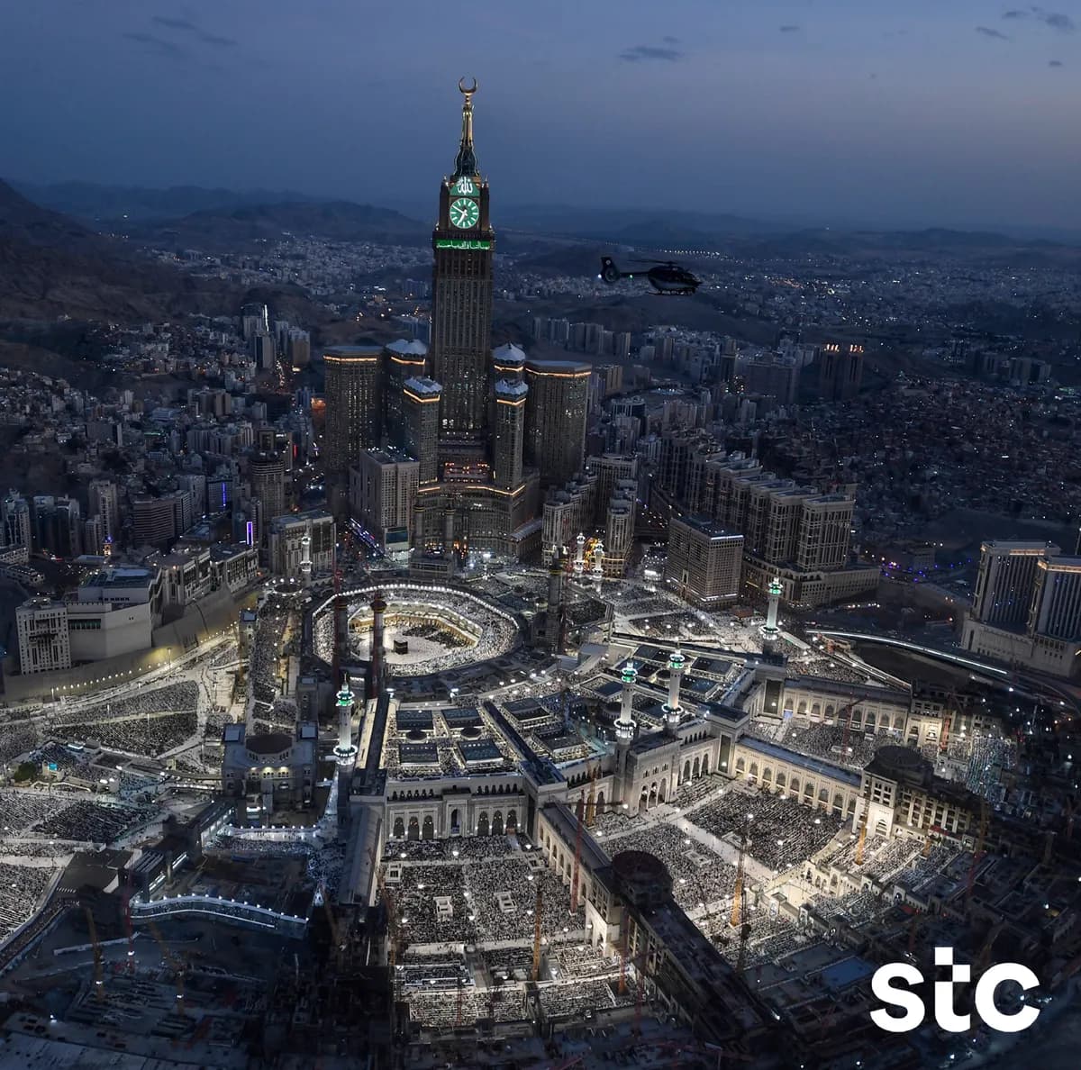 stcتقدم أحد أكبر حلول التغطية الداخلية في العالم لوقف الملك عبدالعزيز بمكة المكرمة _ssict_1200_1188