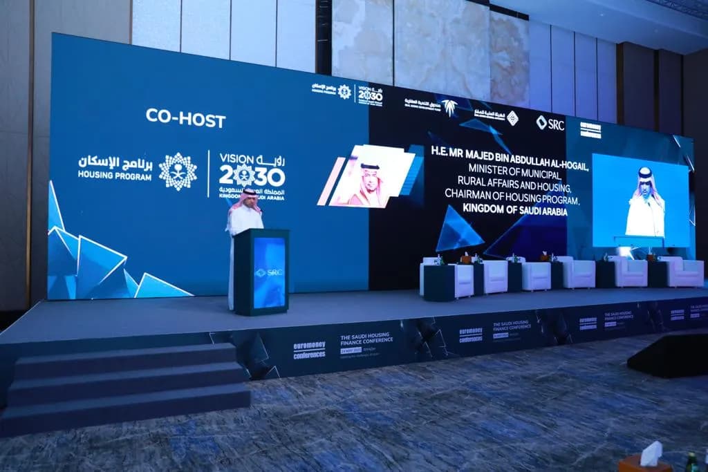 الحقيل يدشن مؤتمر الإسكان والتمويل العقاري يوروموني 20232_ssict_1024_683