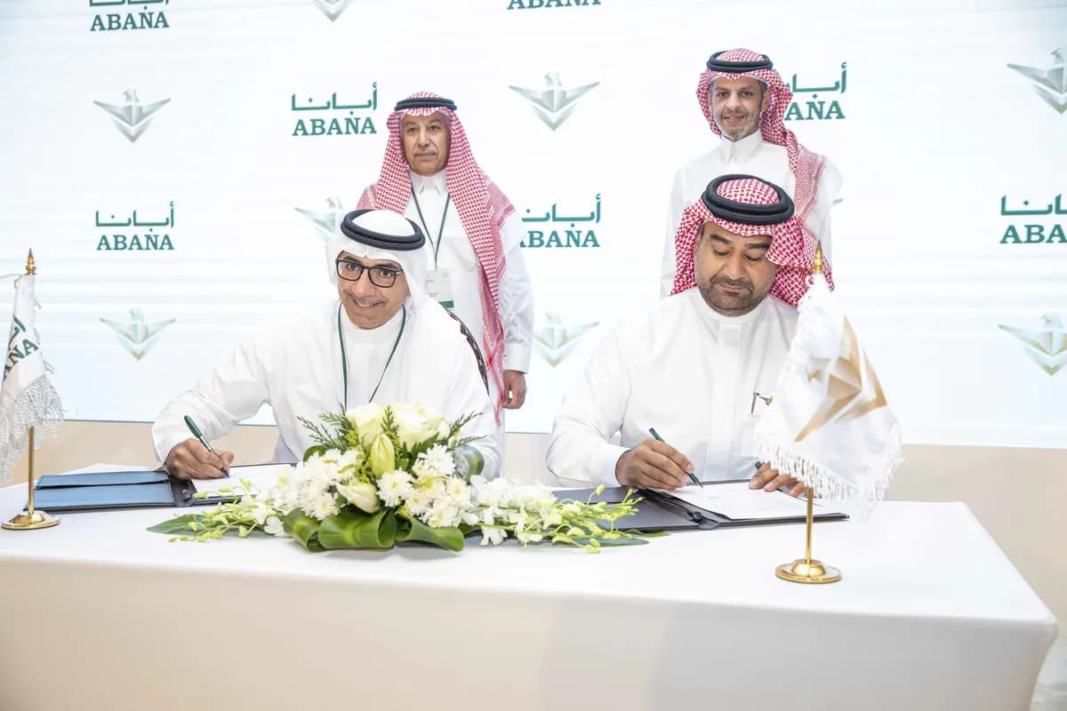 الشركة الوطنية للخدمات الأمنية (سيف) تعلن عن صفقة الاستحواذعلى أعمال وأصول شركة مجموعة أبانا للمشاريع الخاصة بنقل الأموال وا 2