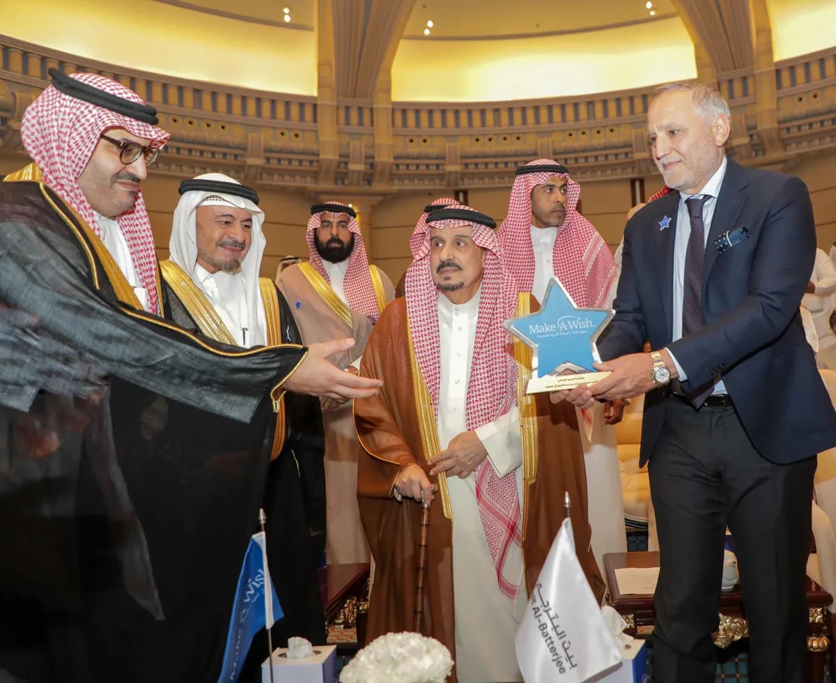 بيت البترجي يطلق مؤسَّسةتحقيق أمنية في المملكة العربية السعودية2_ssict_1200_980