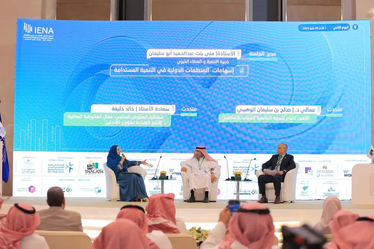 مختصون بالقطاع غير الربحي رفع نسبة مساهمة القطاع 5% في الناتج المحلي سيزيد من الاستدامة1_ssict_1200_800