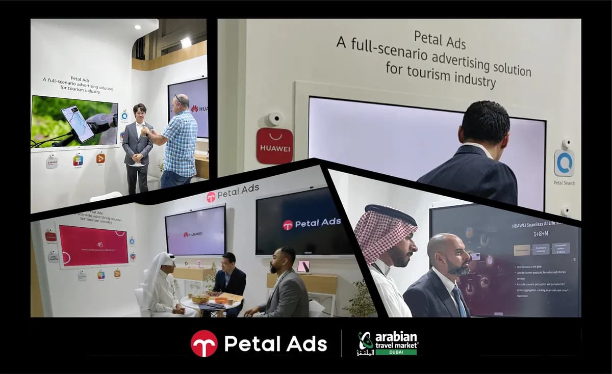 Petal Ads ATM 2023 Post Event_ssict_1200_734