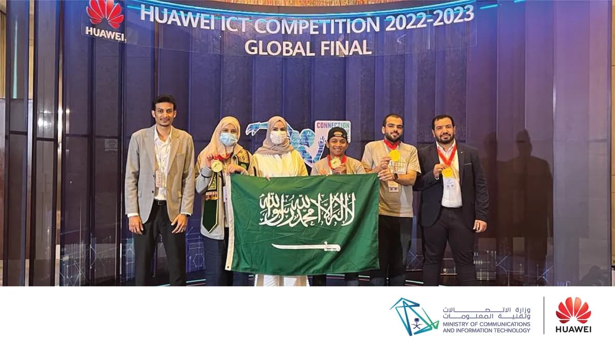 الفريق السعودي يتفوق ويحصد المركز الثالث عالميًا في مسابقة شبكات الاتصالات بمسابقة هواوي للاتصالات وتقنية المعلومات1_ssict_1200_676