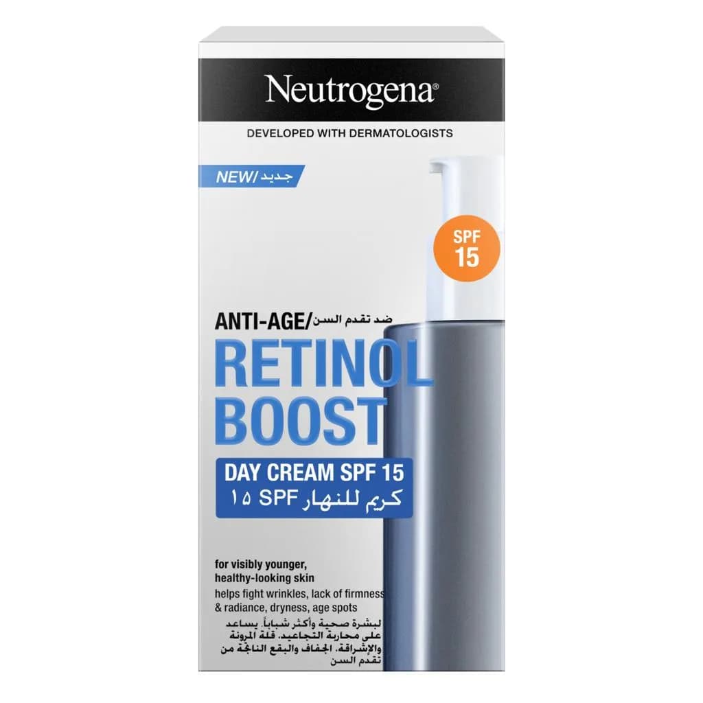 نيتروجينا تقدم مجموعة Retinol Boost الروتين الأمثل للعناية بالبشرة ومكافحة الشيخوخة2_ssict_1024_1024