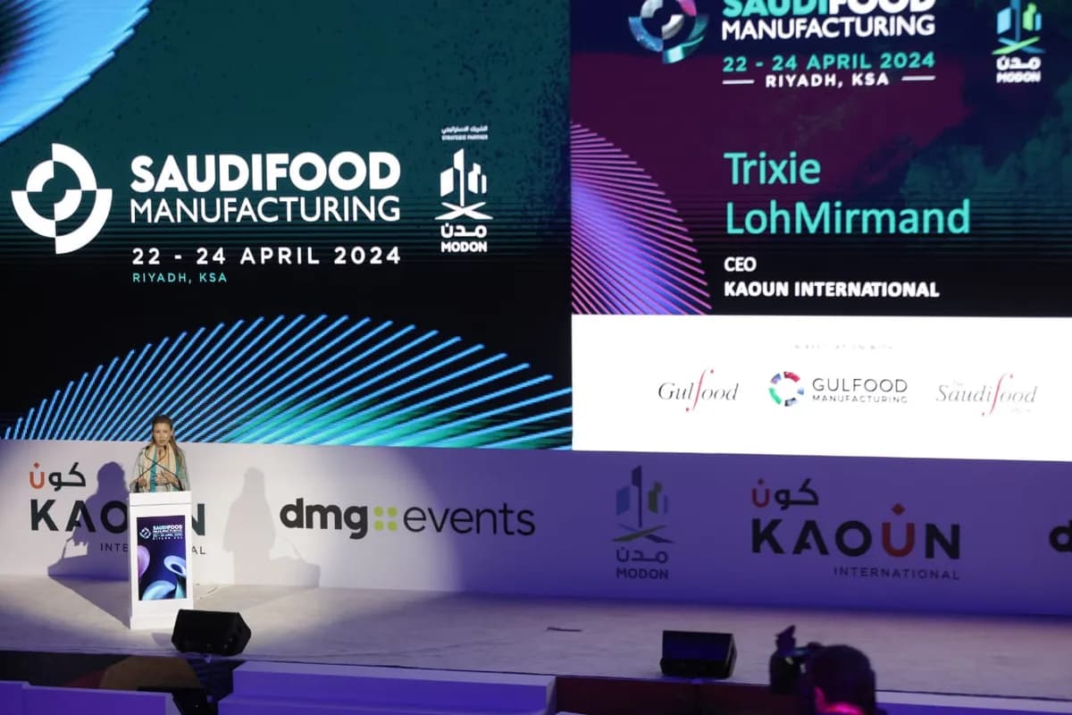 كون إنترناشيونال ودي إم جي للفعاليات يعلنان عن إطلاق سعودي فود للتصنيع في عام 2024 (1)_ssict_1200_800