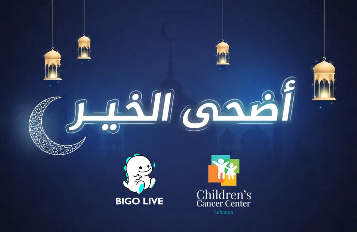 poster-Bigo Live x CCCL_ssict_1200_781