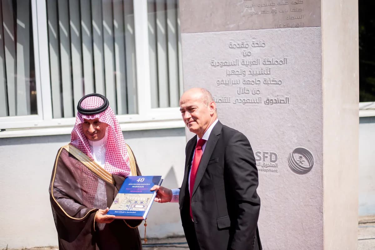 معالي رئيس مجلس إدارة الصندوق السعودي للتنمية يضع حجر الأساس لمشروع تنموي بالقطاع التعليمي في البوسنة والهرسك_ssict_1200_801