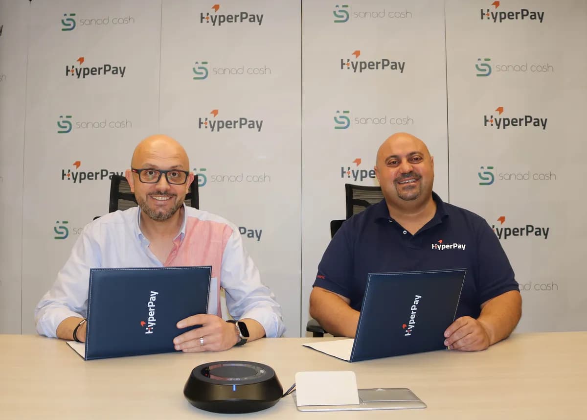 هايبر باي تستحوذ على سند كاش لتوسيع نطاق حلولها وخدماتها في مجال المدفوعات الرقمية1_ssict_1200_858