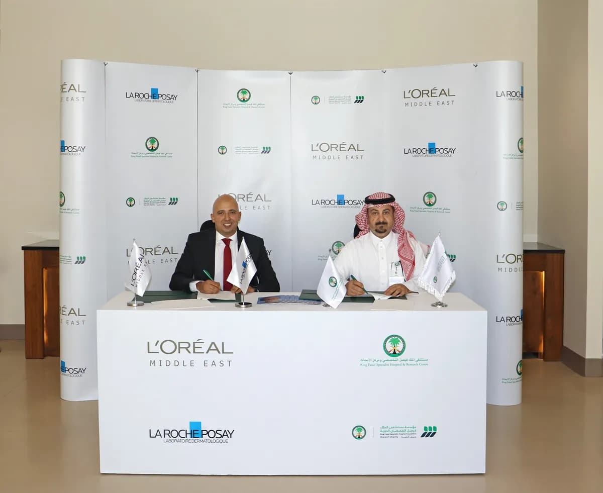 La Roche-Posay joins forces with King Faisal Specialist Hospital Foundation - Wareef Charity to enhance dermatological care (2)_ssict_1200_981