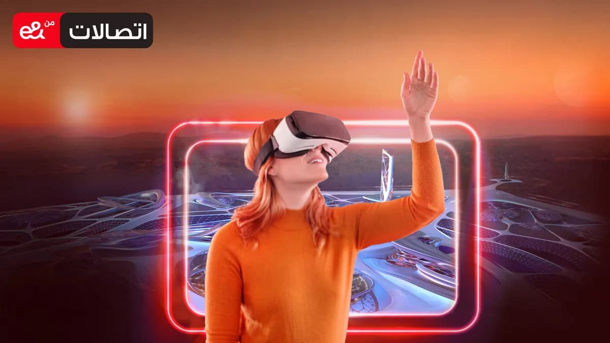 e& تطلق تجارب جديدة ومميزة للمستخدمين في e& universe العالم الافتراضي الأول من نوعه في المنطقة _ssict_1200_675