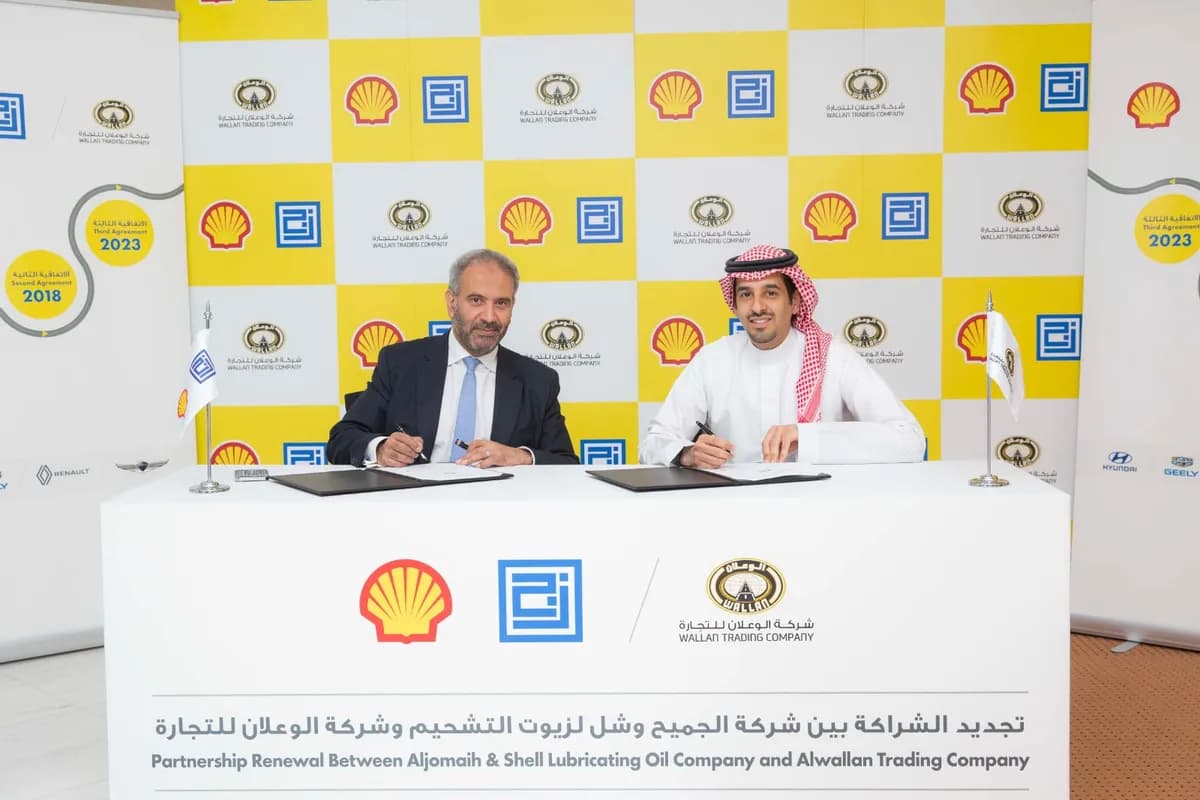 الجميح وشل تجدد شراكتها مع الوعلان للتجارة لتزويد مراكز خدمتها بزيوت شل نحو شراكة استراتيجية مستمرة_ssict_1200_800