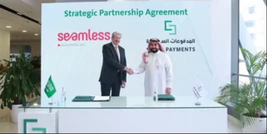 تحت رعاية معالي محافظ البنك المركزي السعودي المملكة تستضيف فعاليات مؤتمر سيملس السعودية 2023_ssict_534_268