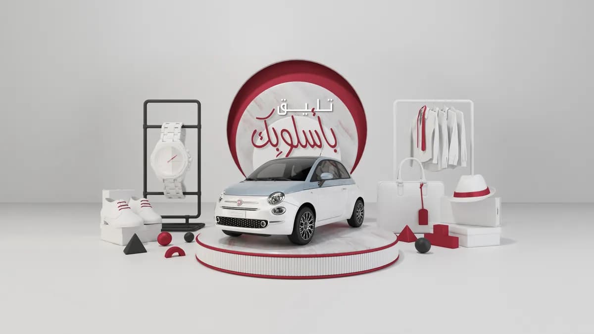 LEASING-CAMPAIGN-Fiat-arabic_ssict_1200_675