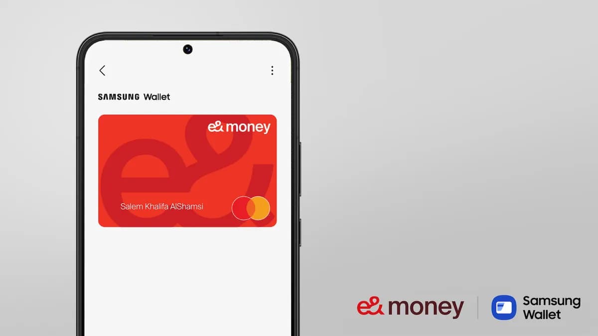 e& moneyتتيح استخدام بطاقتها ضمن محفظة سامسونج _ssict_1200_675