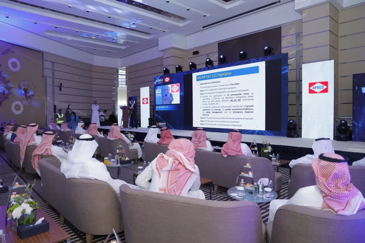 الدعيلج مبادرة أبسكو تعزز مستوى السلامة في قطاع الطيران_ssict_1200_800