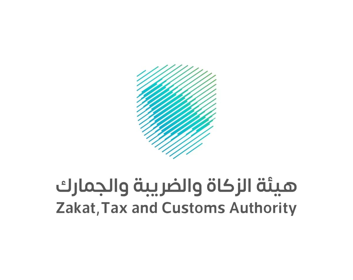 الزكاة والضريبة والجمارك تشارك في مؤتمر استدامة الصناعة البحرية _ssict_1200_953