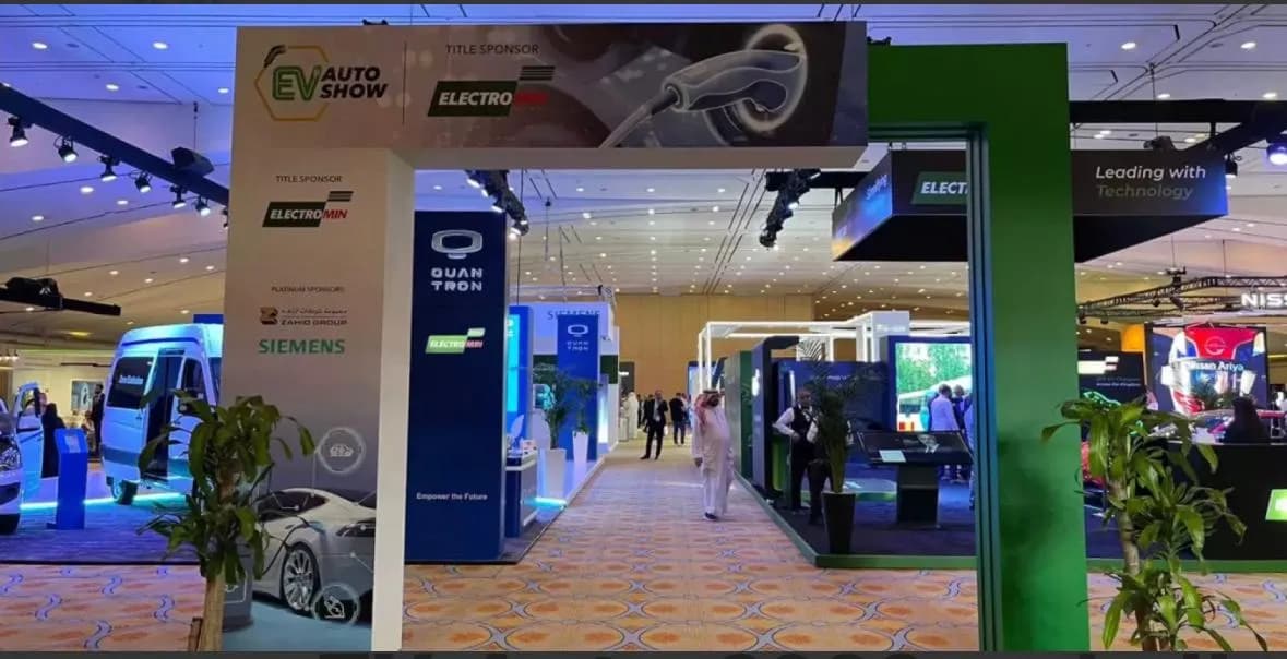 انطلاق النسخة الثانية لمعرض السيارات الكهربائية Ev بالرياض تحقيقا للطاقة النظيفة _ssict_1179_604