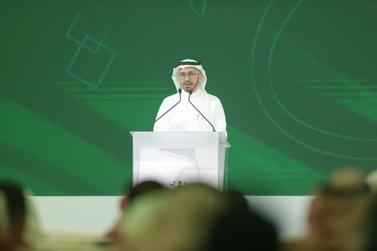 مجمع الملك سلمان العالمي للغة العربية يحتفل بإطلاق معجم الرياض2_ssict_1200_800