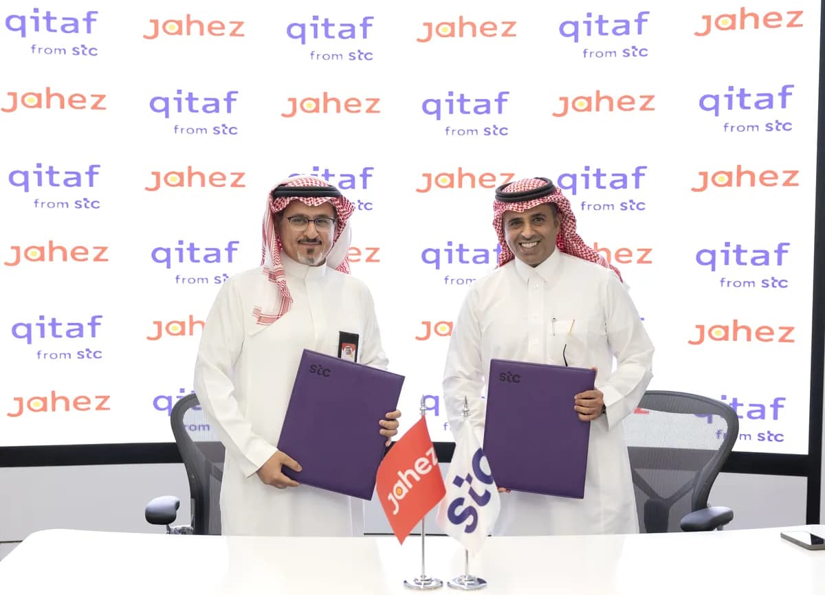 مجموعة stc وجاهز تعلنان عن اتفاقية لتحويل نقاط قطاف إلى رصيد في تطبيق جاهز_ssict_1200_866