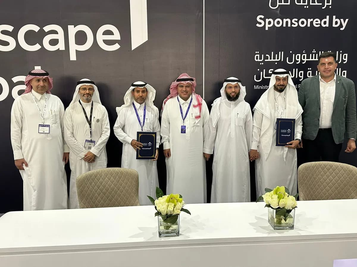 ذاخر مكة تطلق حدائق ذاخر بقيمة تتجاوز 2 مليار ريال سعودي بالتعاون مع صندوق تتمة1_ssict_1200_900