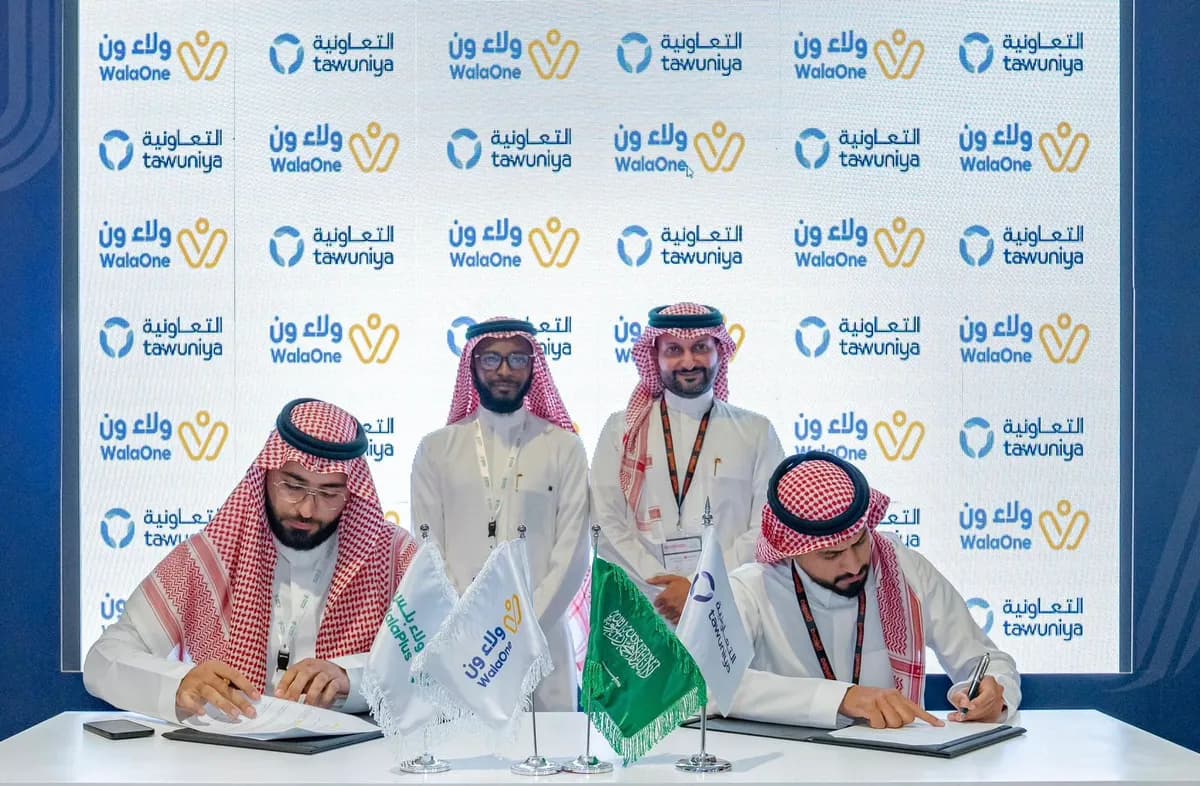 ولاء بلس توقِّع اتفاقية شَرَاكة استراتيجية مع التعاونية للتأمين لتقديم برامج الولاء والمكافآت _ssict_1200_786