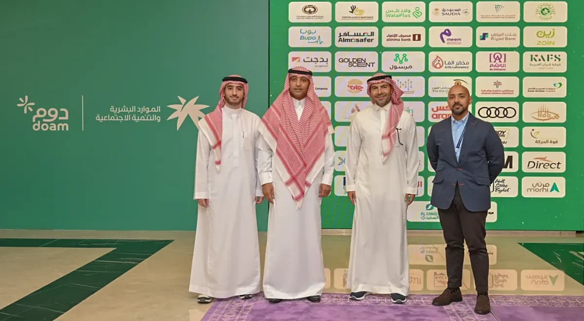 Bupa Arabia becomes the “Exclusive Health Insurance Provider” for DOAM Loyalty Program_ssict_1200_661_ssict_1200_661