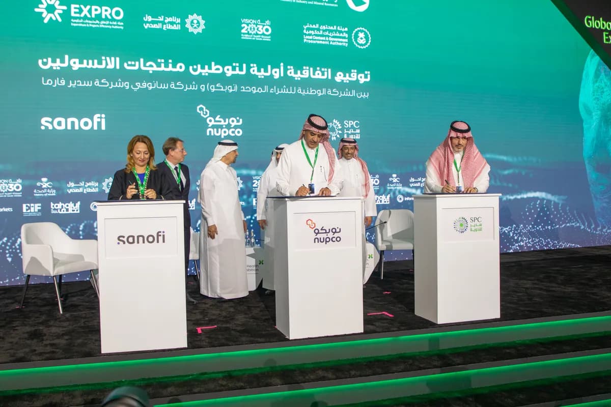 السعودية توطن صناعة الإنسولين2_ssict_1200_800