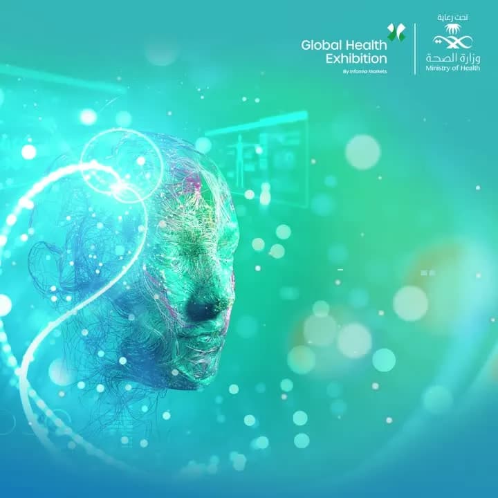 الصحة السعودية تدعو الجميع للمشاركة في ملتقى الصحة العالمي_ssict_720_720
