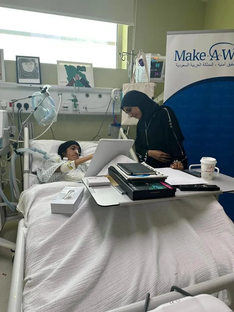 خبر صحفي - مؤسسة تحقيق أمنية في المملكة العربية السعودية تحقق حلم زهراء_ssict_768_1024