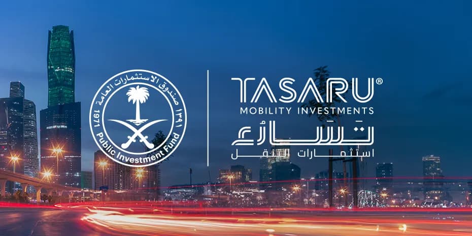 صندوق الاستثمارات العامة يعلن تأسيس تسارُع لاستثمارات التنقل بهدف تمكين تطوير منظومة قطاع السيارات والتنقل في المملكة_ssict_930_465