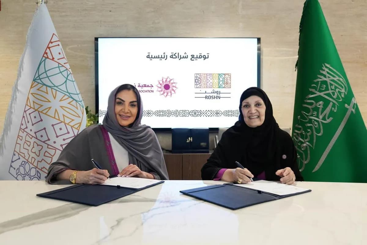 للعام الثاني على التوالي، مجموعة روشن تعلن عن شراكة استراتيجية مع جمعية زهرة لدعم الحملة الوطنية للتوعية بسرطان الثدي_ssict_1200_800