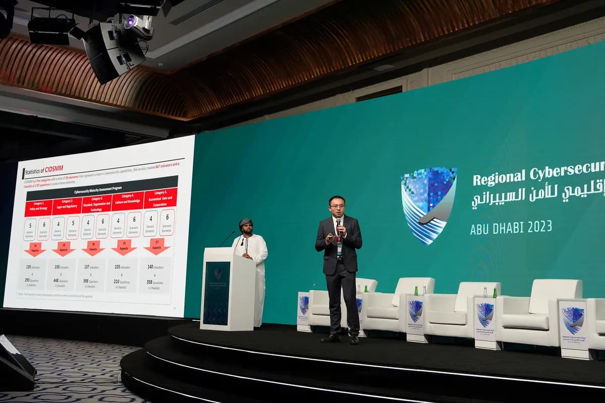 ????? ?????? مج الإقليمي لتقييم بيئة ص ???? ????? ?? سيبراني في الوطن العربي بالتعاون مع شركة هواوي_ssict_1200_800