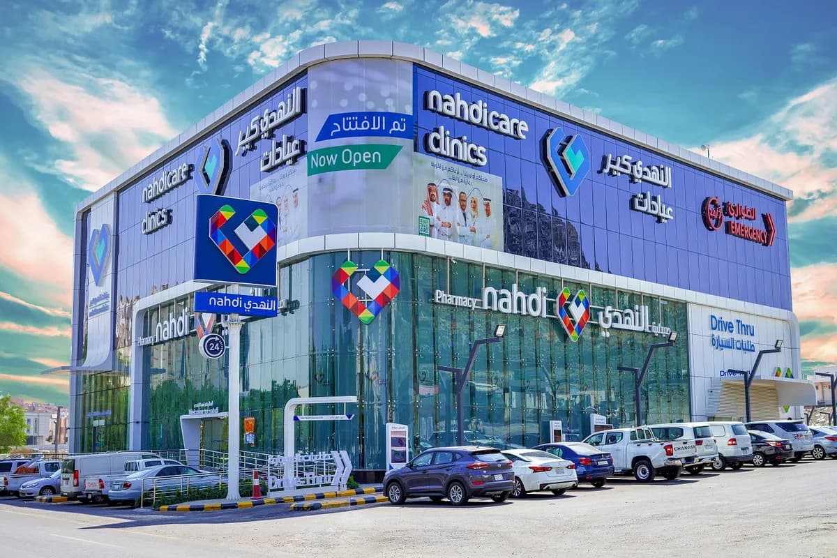 NahdiCare Clinic in Makkah Region_ssict_1200_800