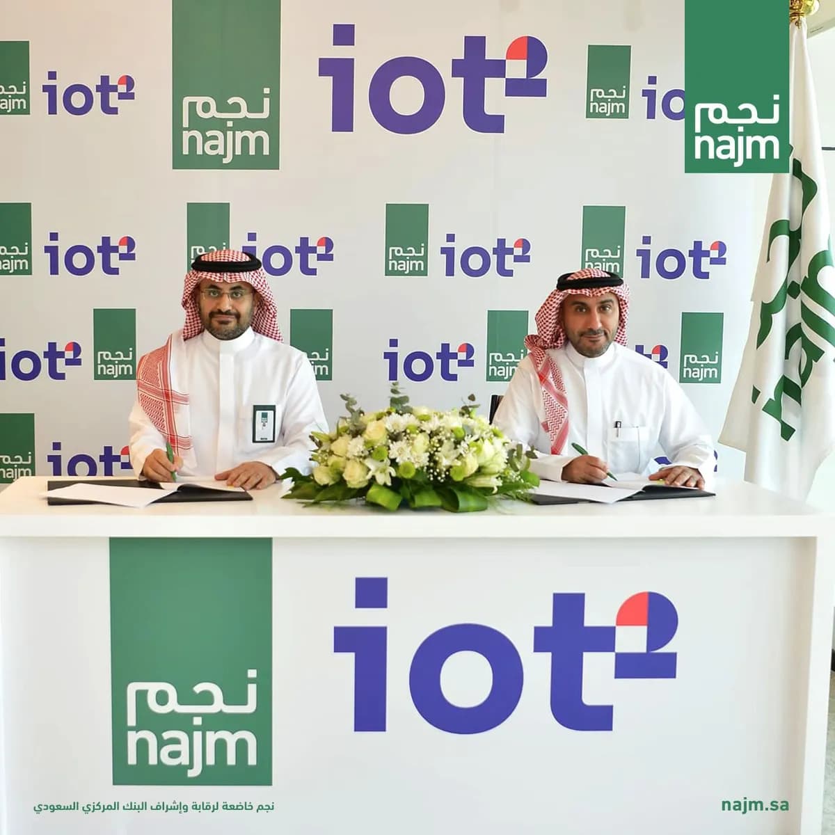 Najm x IOT Squared pic_ssict_1200_1200