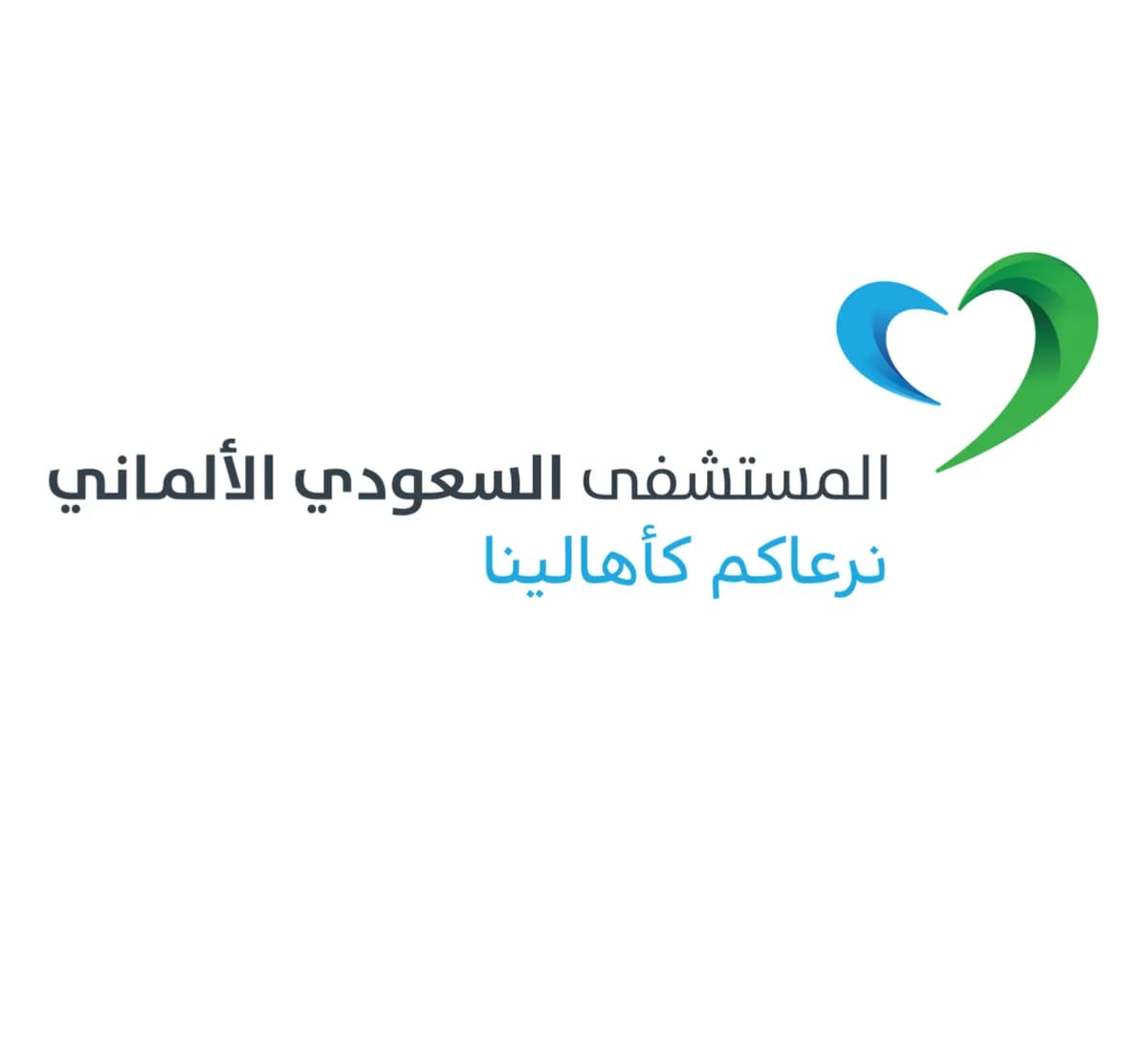 أطباء السعودي الألماني يساعدون صهيب على المشي على الرغم من تأخر نموه الحركي_ssict_1200_1084
