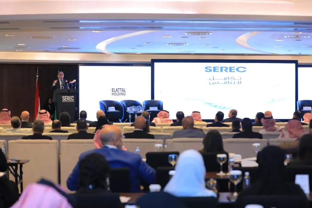 اختتام فعاليات المؤتمر السعودي ــ المصري للاستثمار العقاري2_ssict_1024_683