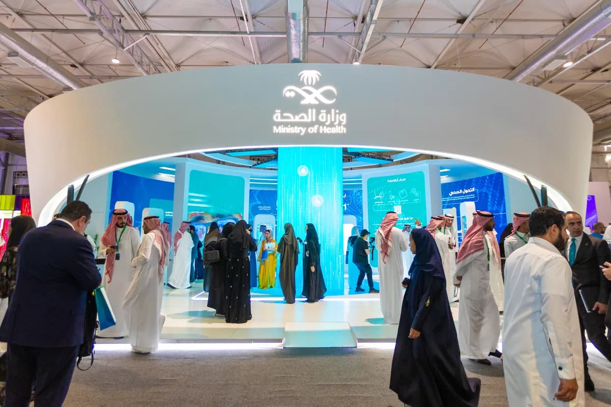 ينتهي ملتقى الصحة باستثمار 13.3 مليار ريال2_ssict_1200_800