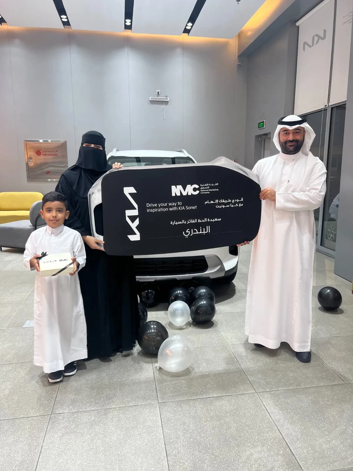البندري العتيبي تفوز بسيارة كيا سونيت في مسابقة قودي طريقك للإلهام بجدة_ssict_1200_1600