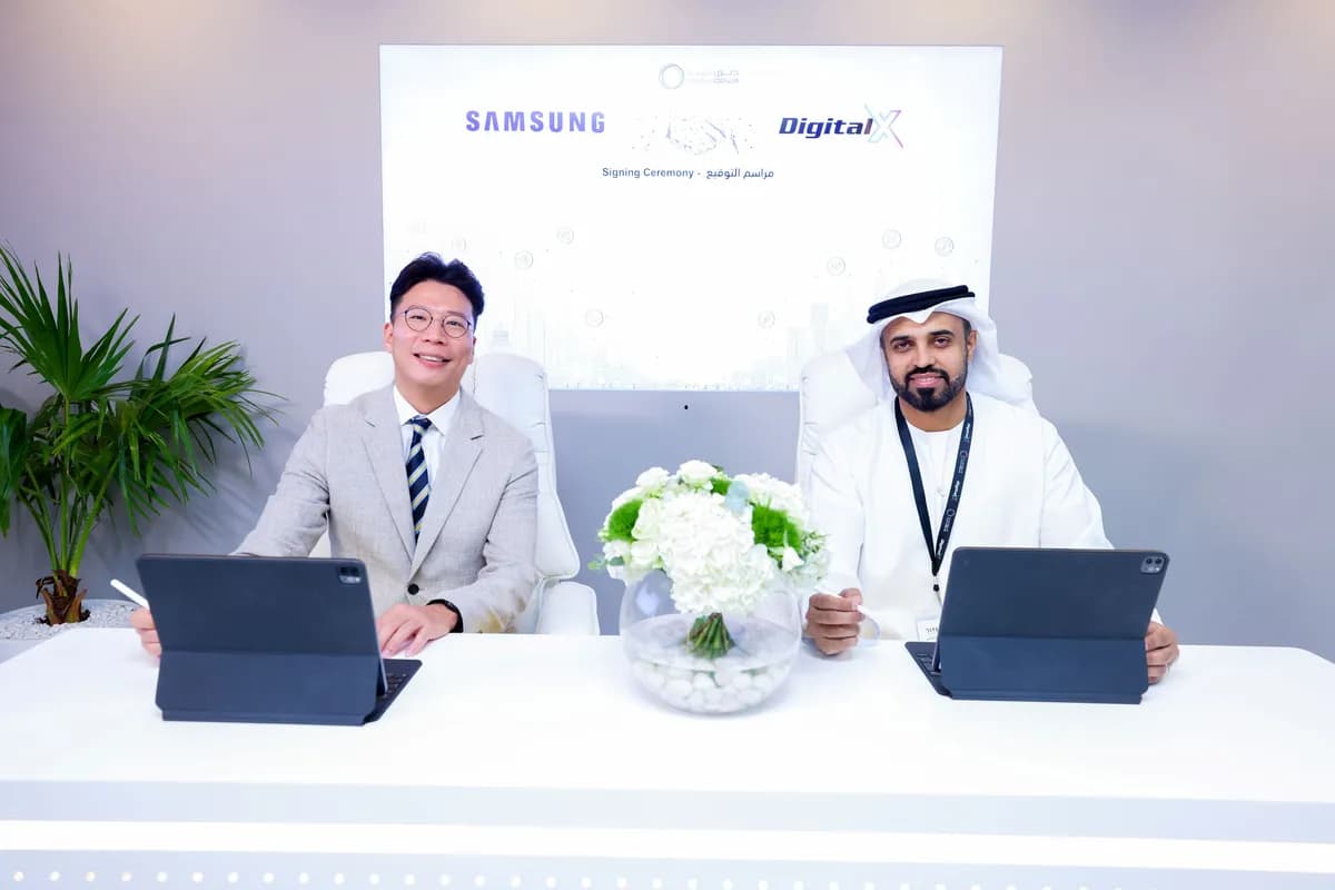ديجيتال إكس تتعاون مع سامسونج العالمية لتعزيز الابتكار التقني في المنطقة1_ssict_1200_800