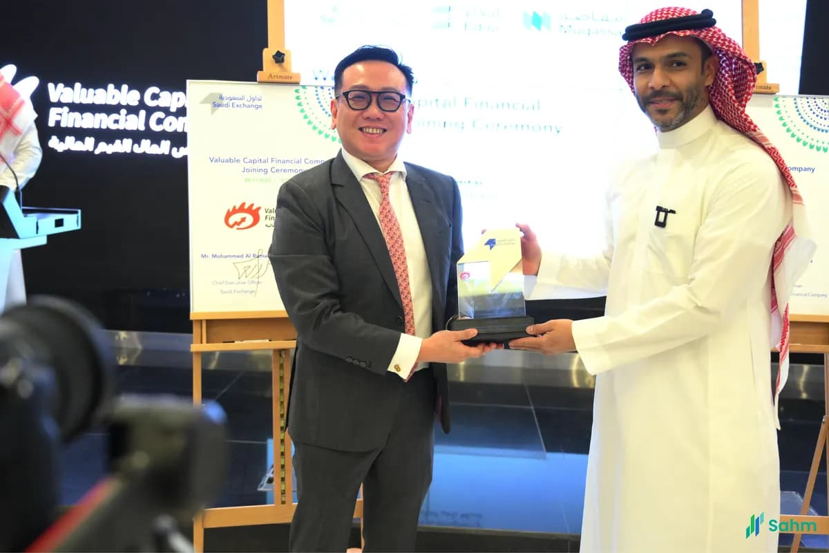 Valuable Capital Financial Company joins Saudi Exchange Tadawul as new member_ssict_1200_800