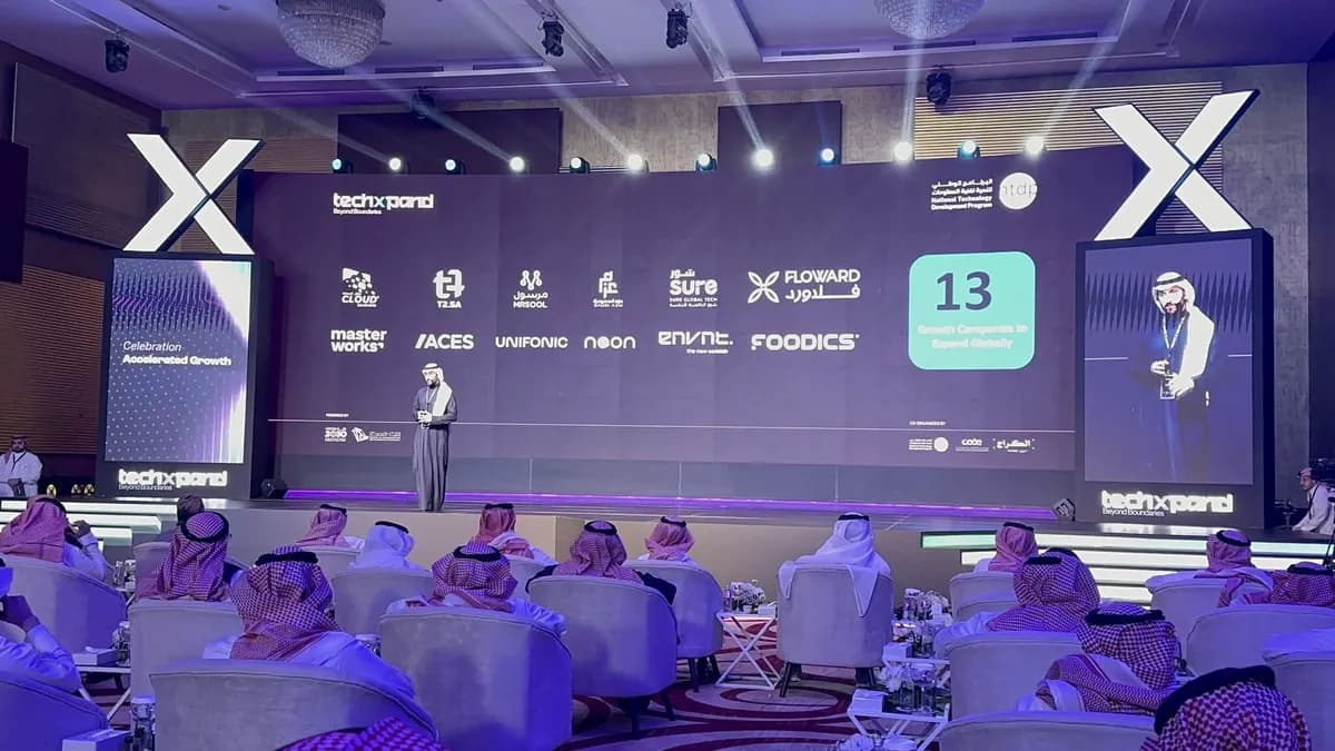 اختيار يونيفونك في الدفعة الأولى من مبادرة (Bridge) التابعة للبرنامج الوطني لتنمية تقنية المعلومات (NTDP)_ssict_1200_675