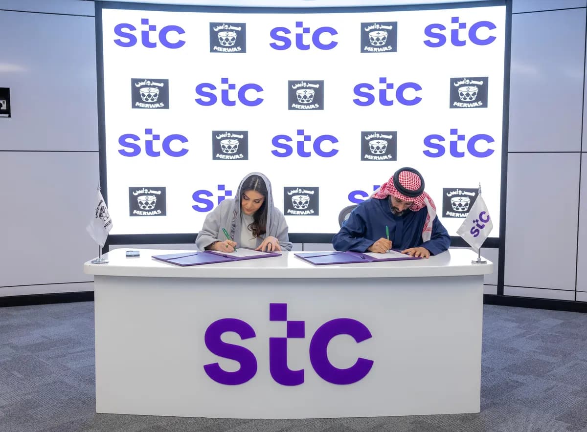 مجموعة stc توقع مذكرة تفاهم حول المحتوى الثقافي المحلي مع مرواس_ssict_1200_884