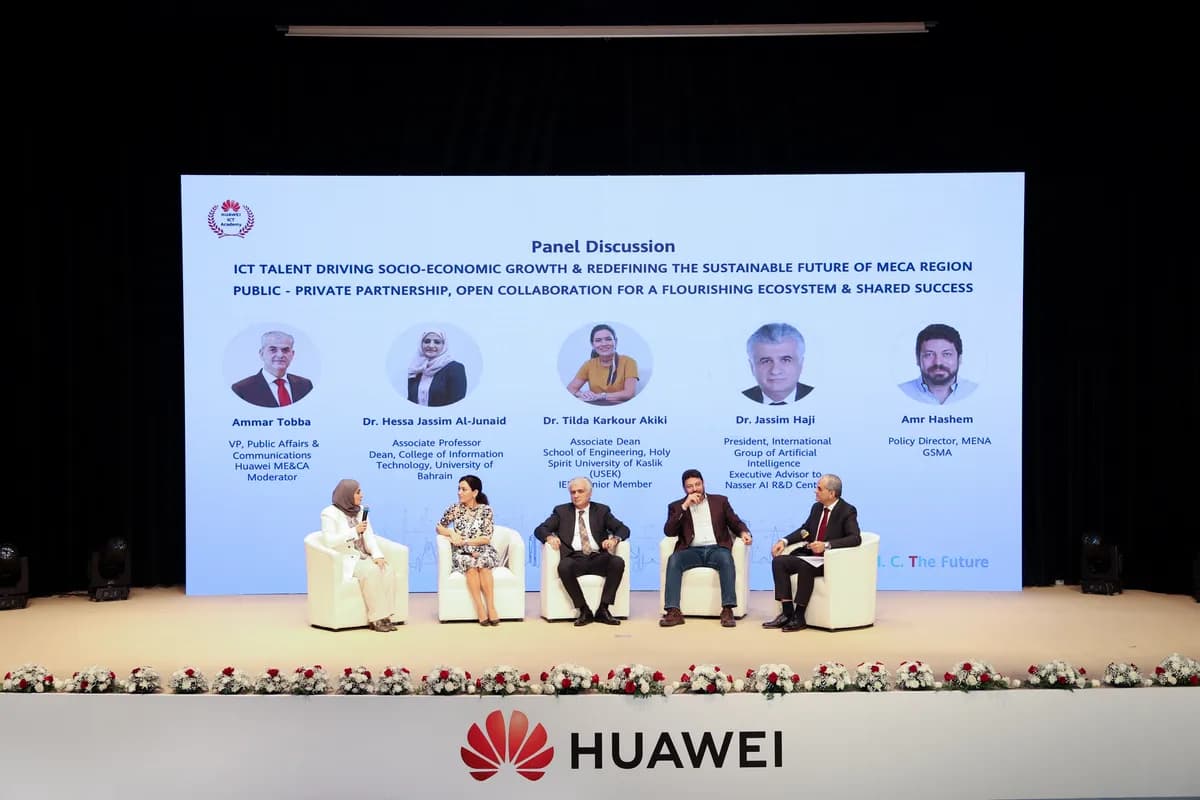 Senior academic, industry speakers participate in the ICT Talent Cultivation Forum_ssict_1200_800