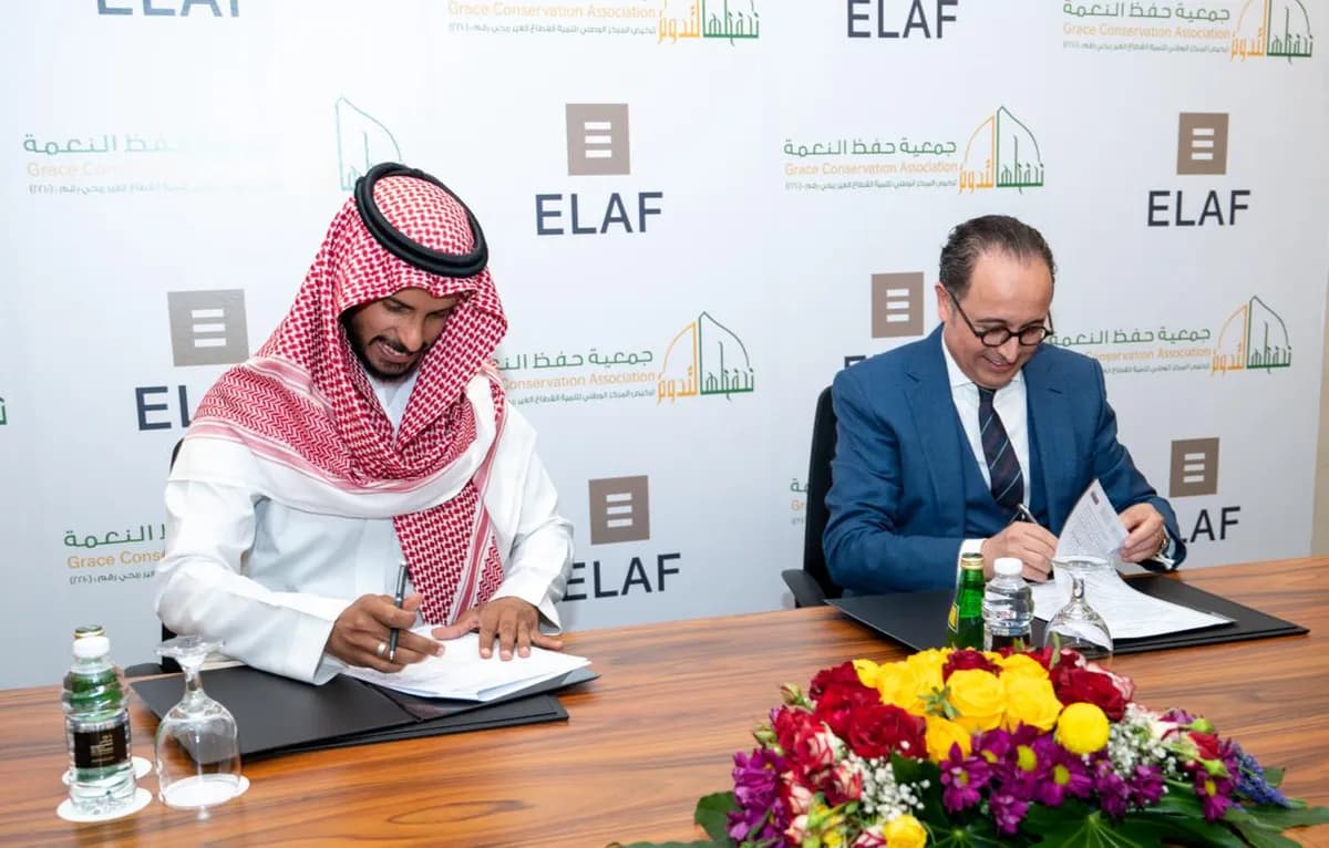 اتفاقية لتسليم فائض أطعمة فنادق إيلاف إلى جمعية حفظ النعمة في المدينة المنورة _ssict_1200_766