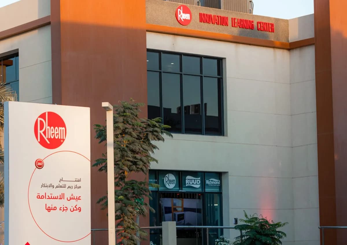 السعودية تشهد تدشين مركز للابتكار والتعلم لأنظمة التبريد والتدفئة3_ssict_1200_848