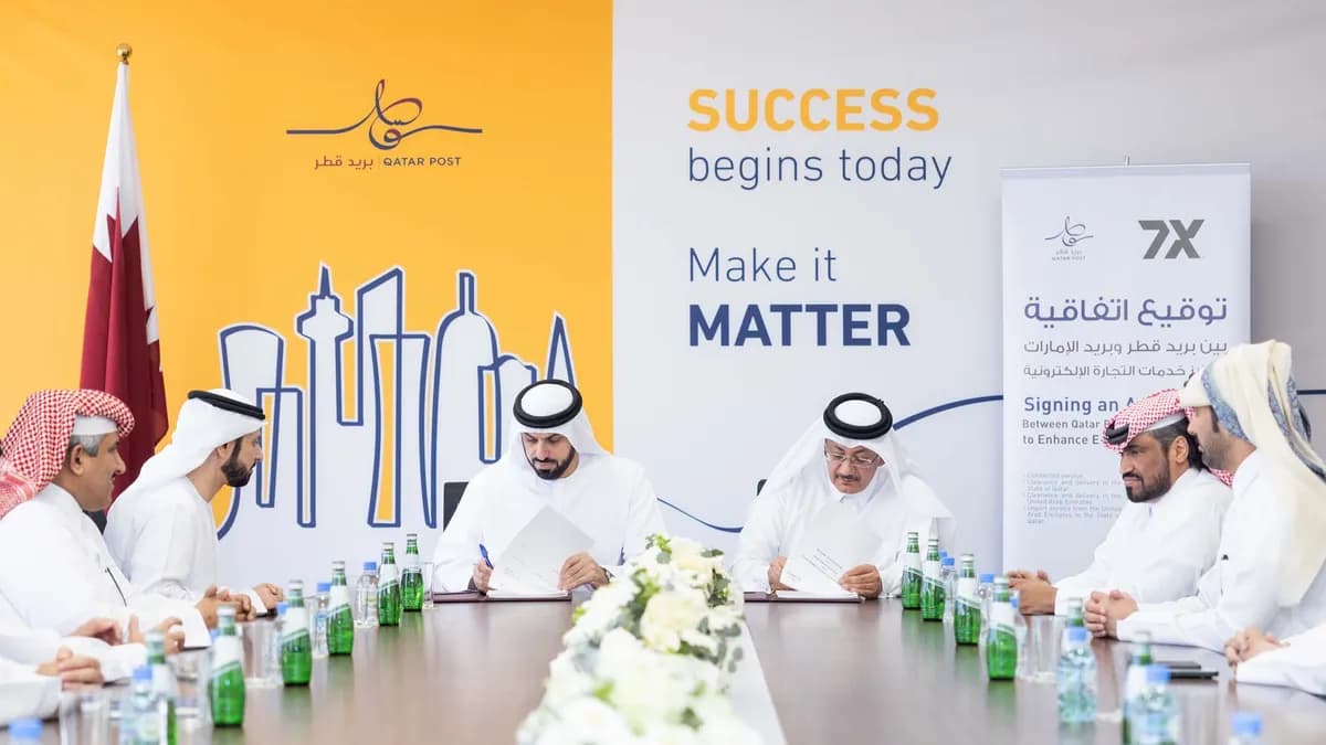 بريد الإمارات وبريد قطر يُبرمان اتفاقية لخدمات التجارة الإلكترونية لتسهيل شحن المنتجات بين الدولتين3_ssict_1200_675