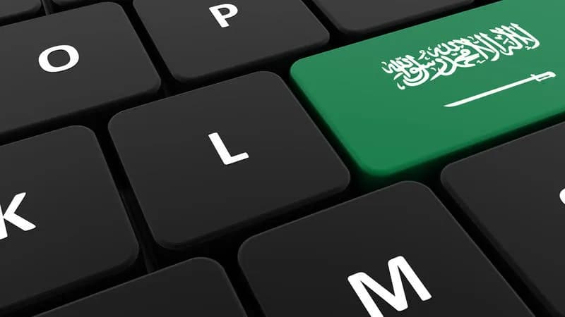 في يوم التأسيس.. السعودية تركز على توطين التقنيات وزيادة الشركات الناشئة_ssict_800_450
